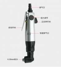6HAL elbow 90 degree air screwdriver, right angle 6H pneumatic screwdriver, corner air screwdriver