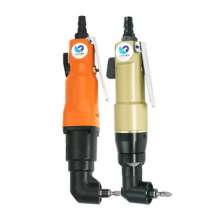 6HL/8HL industrial grade L elbow air screwdriver 90 degree right angle pneumatic screwdriver corner air screwdriver choose one of two