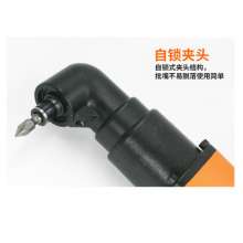 6HL/8HL industrial grade L elbow air screwdriver 90 degree right angle pneumatic screwdriver corner air screwdriver choose one of two