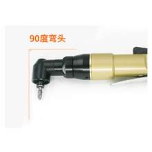 6HL/8HL industrial grade L elbow air screwdriver 90 degree right angle pneumatic screwdriver corner air screwdriver choose one of two