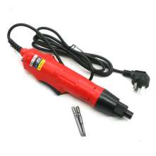 Baima 1/4 powerful 220V in-line electric screwdriver electric screwdriver speed adjustment with power automatic stop
