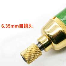 Powerful Speed Leopard 5H/10H Industrial Grade Powerful Wind Power 10H Double Hammer Powerful 5H Pneumatic Screwdriver Screwdriver Screwdriver