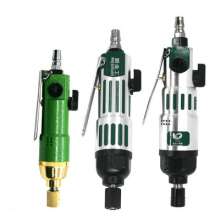 Powerful Speed Leopard 5H/10H Industrial Grade Powerful Wind Power 10H Double Hammer Powerful 5H Pneumatic Screwdriver Screwdriver Screwdriver