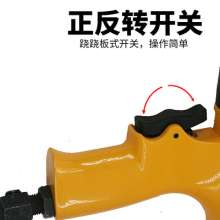 10HV industrial grade wind batch 10H double hammer powerful pneumatic screwdriver pneumatic screwdriver