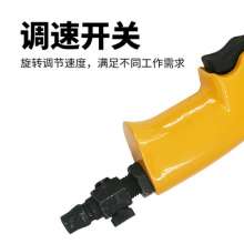 10HV industrial grade wind batch 10H double hammer powerful pneumatic screwdriver pneumatic screwdriver
