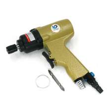 SUBAO-10HE Industrial Double Hammer Pistol Air Screwdriver Pneumatic Screwdriver Screwdriver Air Screwdriver