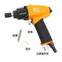 OWE-8HP Gun Type Air Screwdriver/Industrial Pneumatic Screwdriver/Pneumatic Screwdriver