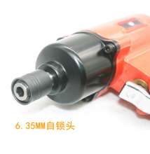 9B gun type air screwdriver 6H pistol type pneumatic screwdriver industrial grade double hammer 8H screwdriver screwdriver