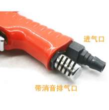 9B gun type air screwdriver 6H pistol type pneumatic screwdriver industrial grade double hammer 8H screwdriver screwdriver
