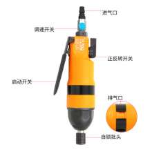 Original Taiwan OWE-12H360 wind batch industrial pneumatic screwdriver / gas batch pneumatic screwdriver