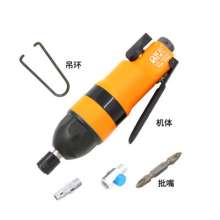 Original Taiwan OWE-12H360 wind batch industrial pneumatic screwdriver / gas batch pneumatic screwdriver