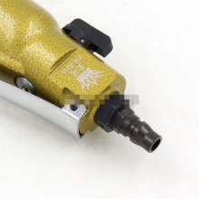 Original Taiwan powerful FH-8HA industrial-grade wind batch pneumatic screwdriver pneumatic screwdriver screwdriver