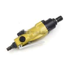 Original Taiwan powerful FH-8HA industrial-grade wind batch pneumatic screwdriver pneumatic screwdriver screwdriver
