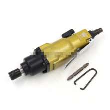 Original Taiwan powerful FH-8HA industrial-grade wind batch pneumatic screwdriver pneumatic screwdriver screwdriver