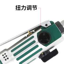 OW-5H pneumatic screwdriver/pneumatic screwdriver/screwdriver/straight handle air screwdriver/straight pneumatic screwdriver