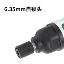 OW-5H pneumatic screwdriver/pneumatic screwdriver/screwdriver/straight handle air screwdriver/straight pneumatic screwdriver