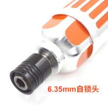 OW-305H Powerful wind batch industrial grade pneumatic screwdriver pneumatic screwdriver screwdriver 5H