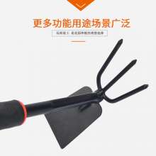 Five-tooth rake with vinyl handle. Gardening set of four. Flower shovel Dual-purpose hoe. gardening tools. garden farm tools set