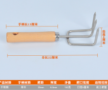 Lijin stainless steel gardening rake. Garden loosening rake for growing vegetables. three-tooth harrow