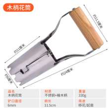 Stainless steel seedling transplanter. Flower pot transplanter. Plastic handle wooden handle flower mover. garden garden hole punch transplanter