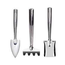 Lijin stainless steel gardening three-piece set. Mini set of three. Succulent planting shovel. rake garden tool