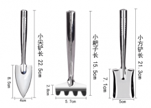 Lijin stainless steel gardening three-piece set. Mini set of three. Succulent planting shovel. rake garden tool