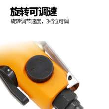 原装台湾OW-10HB风批 工业型气动螺丝刀 气批 气动起子