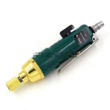 Authentic Taiwan Gaokas FH-301 pneumatic wind batch pneumatic screwdriver pneumatic screwdriver wind batch screwdriver