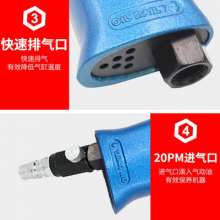 Original Taiwan OWE-5HP wind batch pistol-type pneumatic screwdriver screwdriver forward and reverse speed regulation