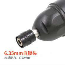 原装台湾OWE-16H360风批 工业型气动螺丝刀/ 气批 气动起子