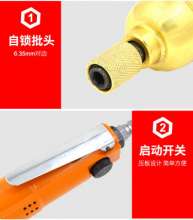 OWE-303 Pneumatic Industrial Type Straight Air Screwdriver Pneumatic Screwdriver Forward and Reverse
