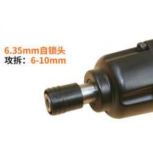 10HB double hammer double ring wind batch industrial powerful pneumatic screwdriver pneumatic screwdriver screwdriver