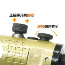 308HLB wind batch 90 degree elbow right angle 8H pneumatic screwdriver corner screwdriver screwdriver