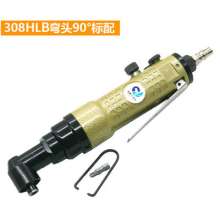 308HLB wind batch 90 degree elbow right angle 8H pneumatic screwdriver corner screwdriver screwdriver