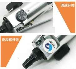 305A风批 气动螺丝刀 5H气批 强力型气动木工改锥起子