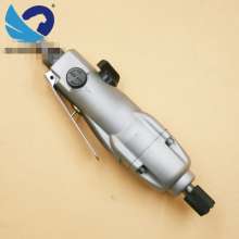 Original Taiwan 6H industrial type strong wind batch pneumatic screwdriver screwdriver screwdriver screwdriver