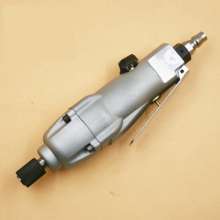 Original Taiwan 6H industrial type strong wind batch pneumatic screwdriver screwdriver screwdriver screwdriver