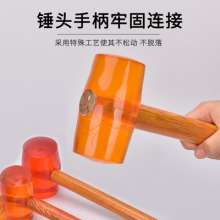 Direct selling wooden handle red transparent rubber hammer Home improvement and floor covering hammer. 1500g woodworking hammer. Masonry Hammer. hammer