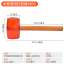 Direct selling wooden handle red transparent rubber hammer Home improvement and floor covering hammer. 1500g woodworking hammer. Masonry Hammer. hammer