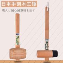 Hand made Japanese gavel. All-wood hammer woodworking tools for hand woodworking. Woodworking hammer beech wood material. hammer