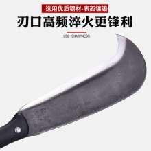Jiyou manganese steel integrated agricultural hatchet. Chopping knife. Outdoor opener agricultural hatchet. 188 heavy version