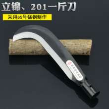 Lijin 65 manganese steel hatchet. Cutting grass and cutting branches with a scythe. Outdoor agricultural hatchet for chopping down trees, one pound hook knife 201