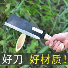 立锦锰钢一体农用柴刀 砍树刀 户外开路刀 农用柴刀 301直头刀夹柄