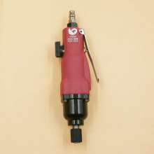 Original Taiwan 10HK industrial-grade wind batch 10H double hammer powerful pneumatic screwdriver screwdriver screwdriver