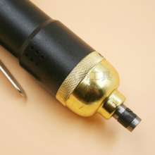 Taiwan Black King Kong 5H industrial pneumatic air batch pneumatic screwdriver screwdriver screwdriver wind batch change cone without self-locking