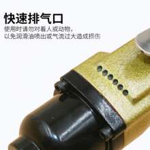 Authentic Taiwan 10HK industrial grade wind batch 10H double hammer powerful pneumatic screwdriver screwdriver screwdriver