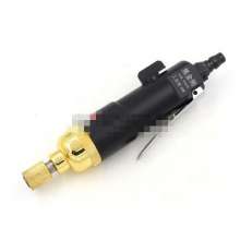 Original Taiwan 5H industrial pneumatic wind batch pneumatic screwdriver pneumatic screwdriver wind batch change cone