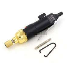 Original Taiwan 5H industrial pneumatic wind batch pneumatic screwdriver pneumatic screwdriver wind batch change cone
