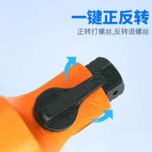 Original Taiwan 12H360 wind batch pneumatic powerful straight type pneumatic screwdriver 12
