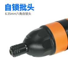 Original Taiwan 12H360 wind batch pneumatic powerful straight type pneumatic screwdriver 12